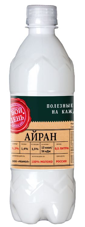 Айран Твой день 0,5