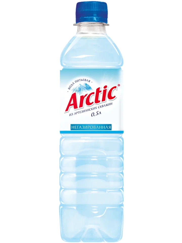Арктик негаз 0.5
