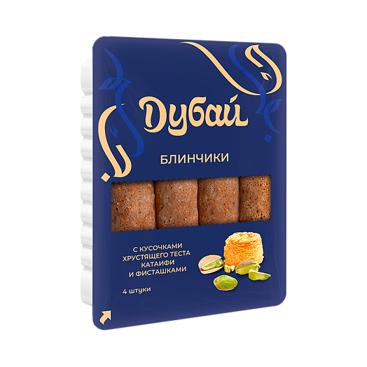 Dubai_blinchiki_200