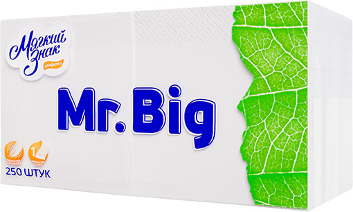 mbig-s