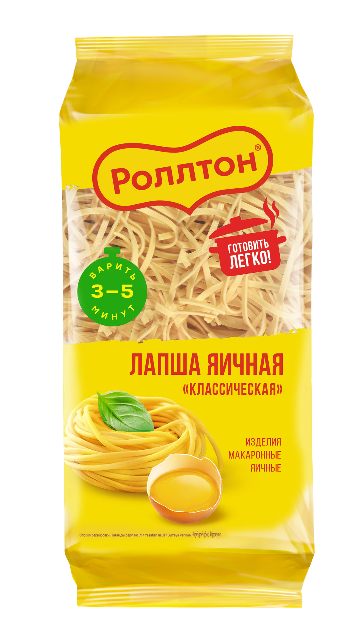 yaichnaya-klassicheskaya-2