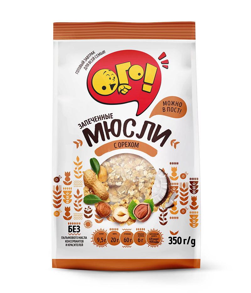 muesli-oreh-800x933