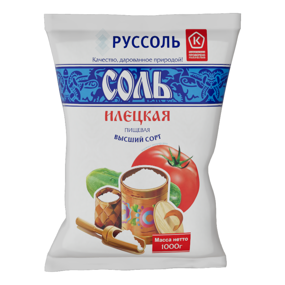 Руссоль