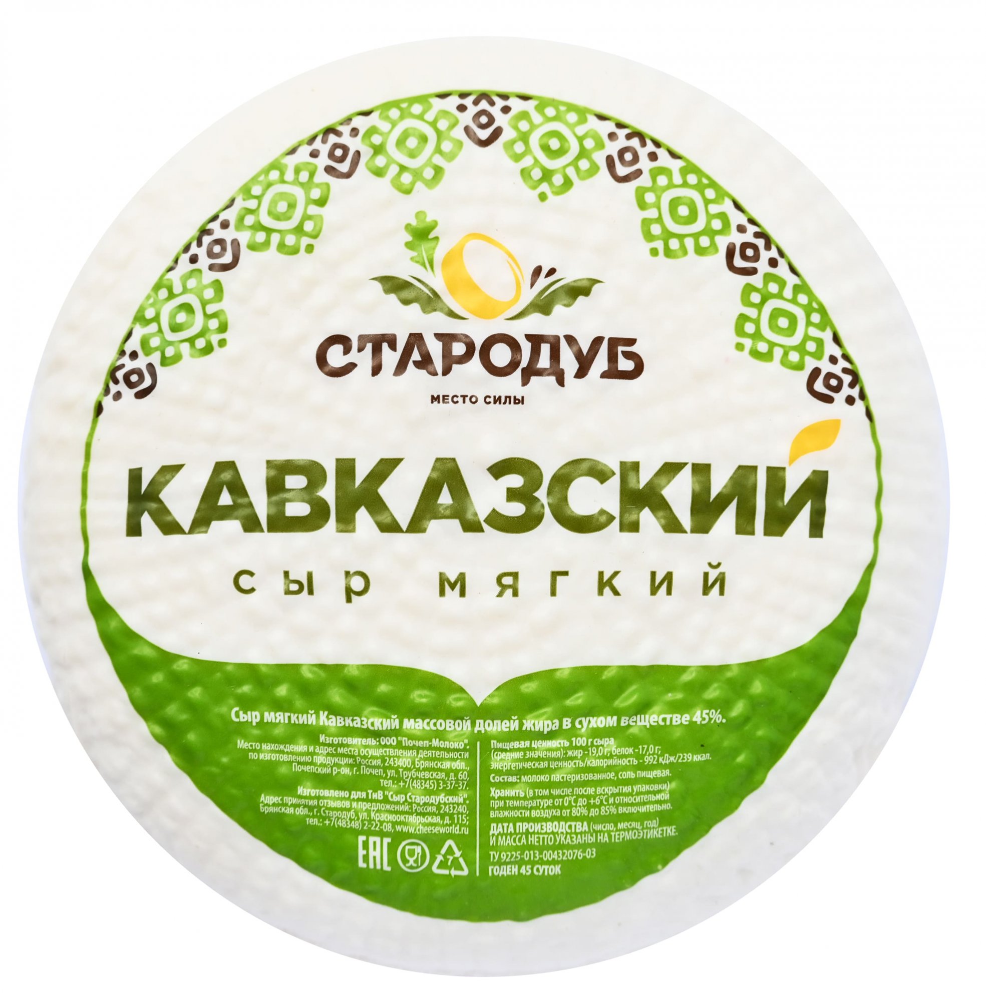 pb6wta40733xuuntdbkdpsn7heen3xoi