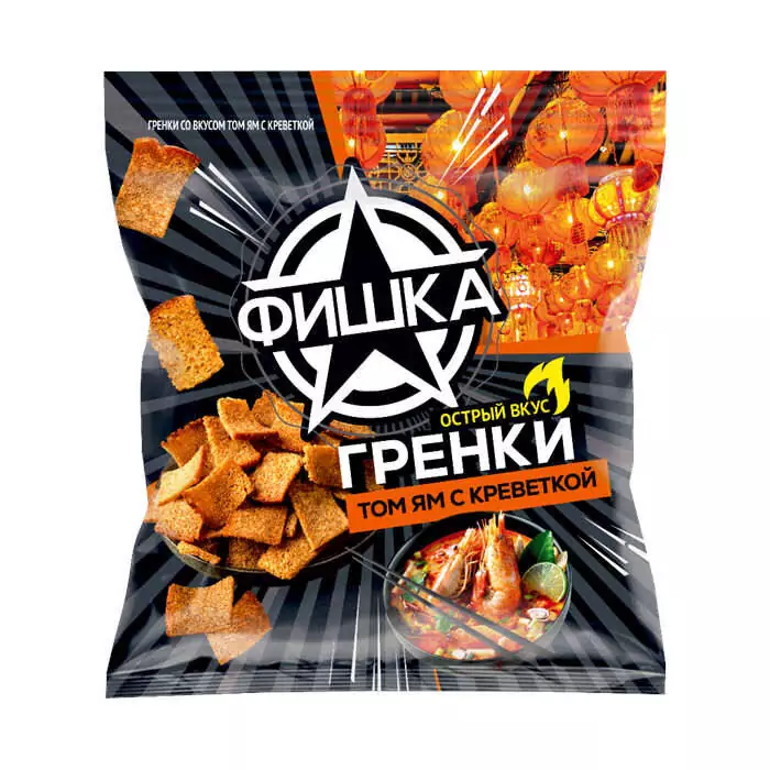Безымянный