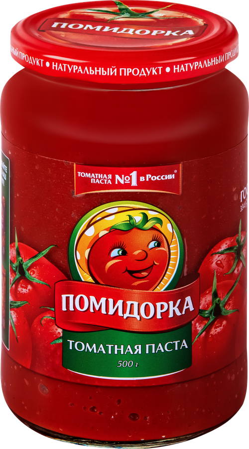 5c0cfba0-329a-4951-bba6-4b9ff740c07b_результат