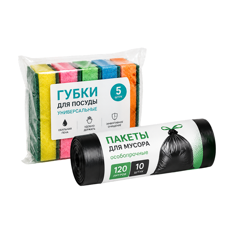 Хозтовары