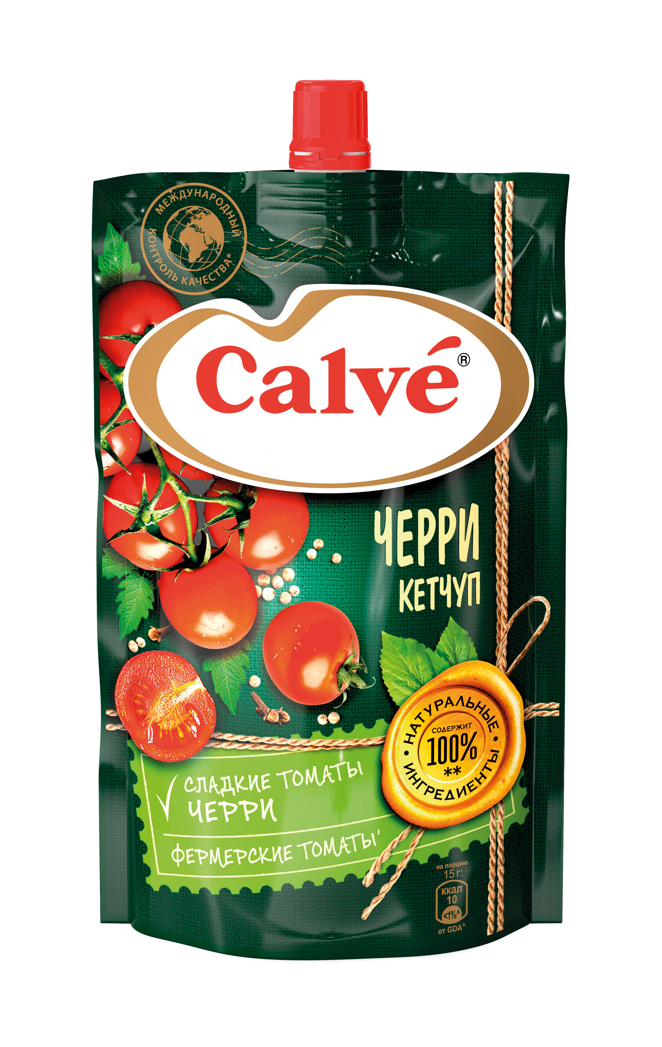 РКТ001 Calve Черри_front