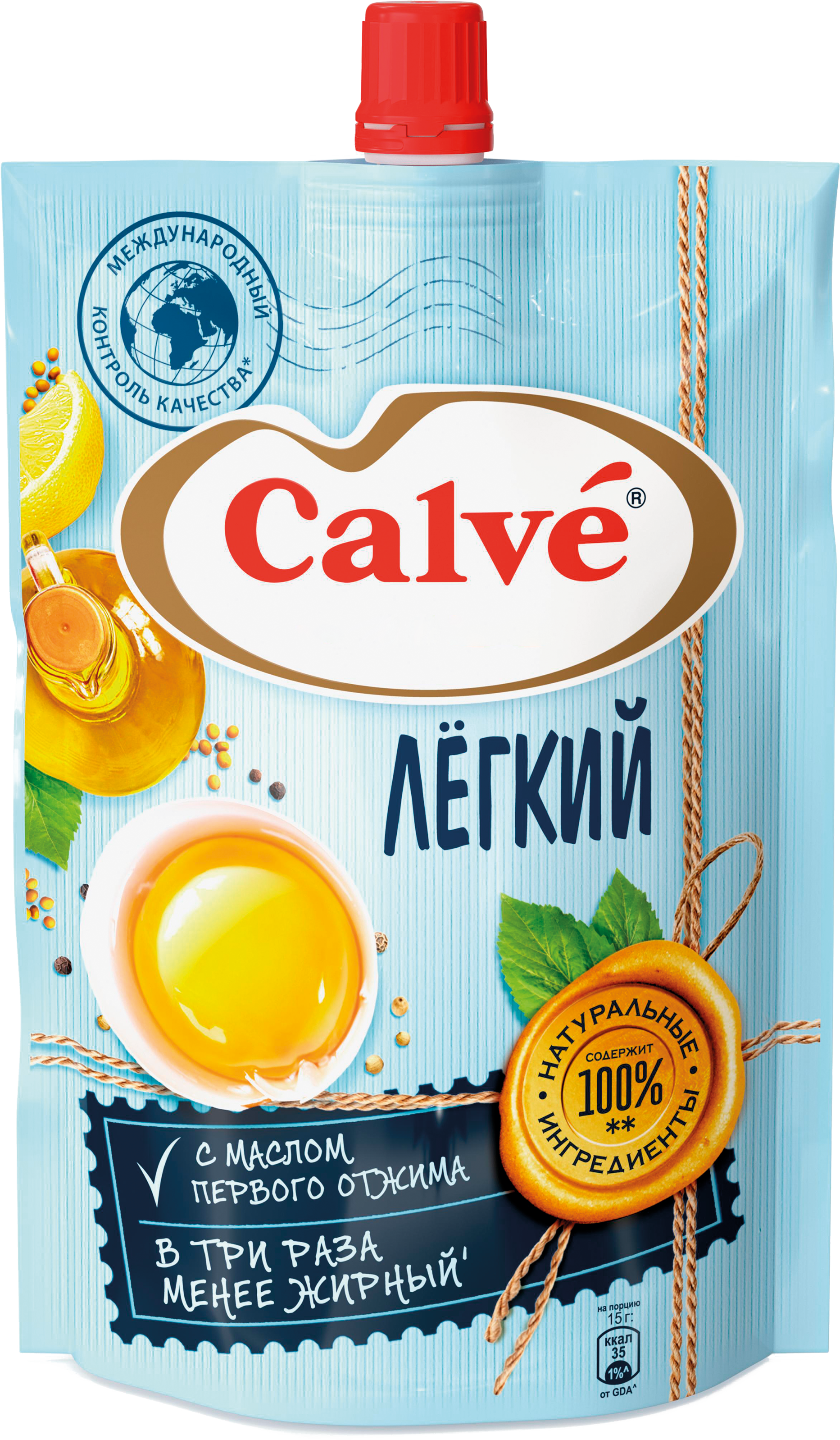 РМТ005 Майо Легкий 400_front