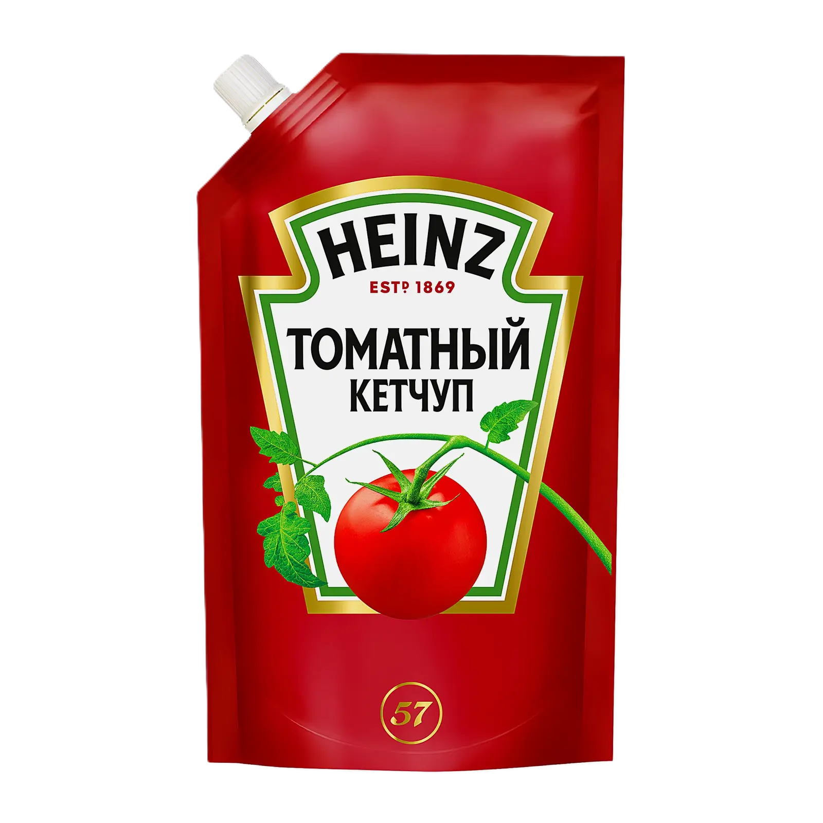 томат_результат