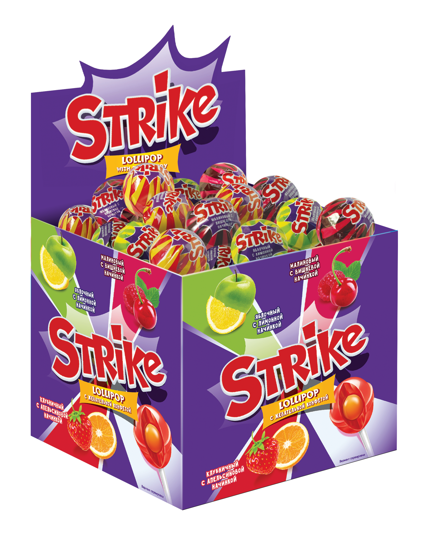 ВК147 3D shou box Strike s jev konfet