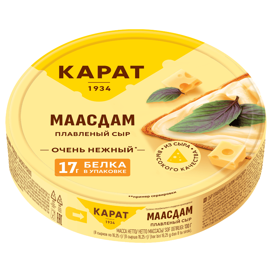 Сыр плавленый "Карат" Маасдам 25% (круг) 130г/10шт Россия
