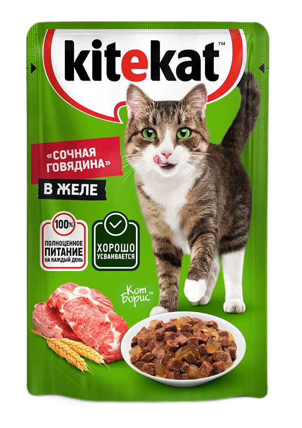 гов_результат