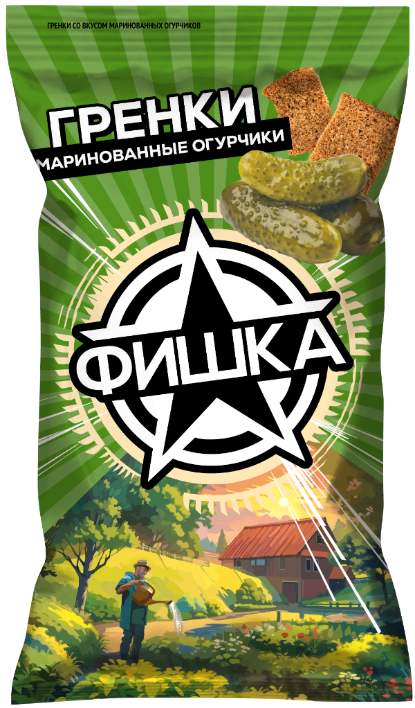 огур