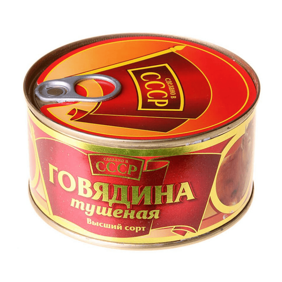 Говядина тушеная "Сделано как в СССР" Гост в/с (с/ключ) 325г/36шт "МГК"  
