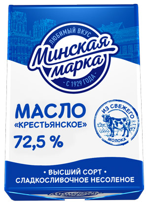 maslo-725-MM-sajt