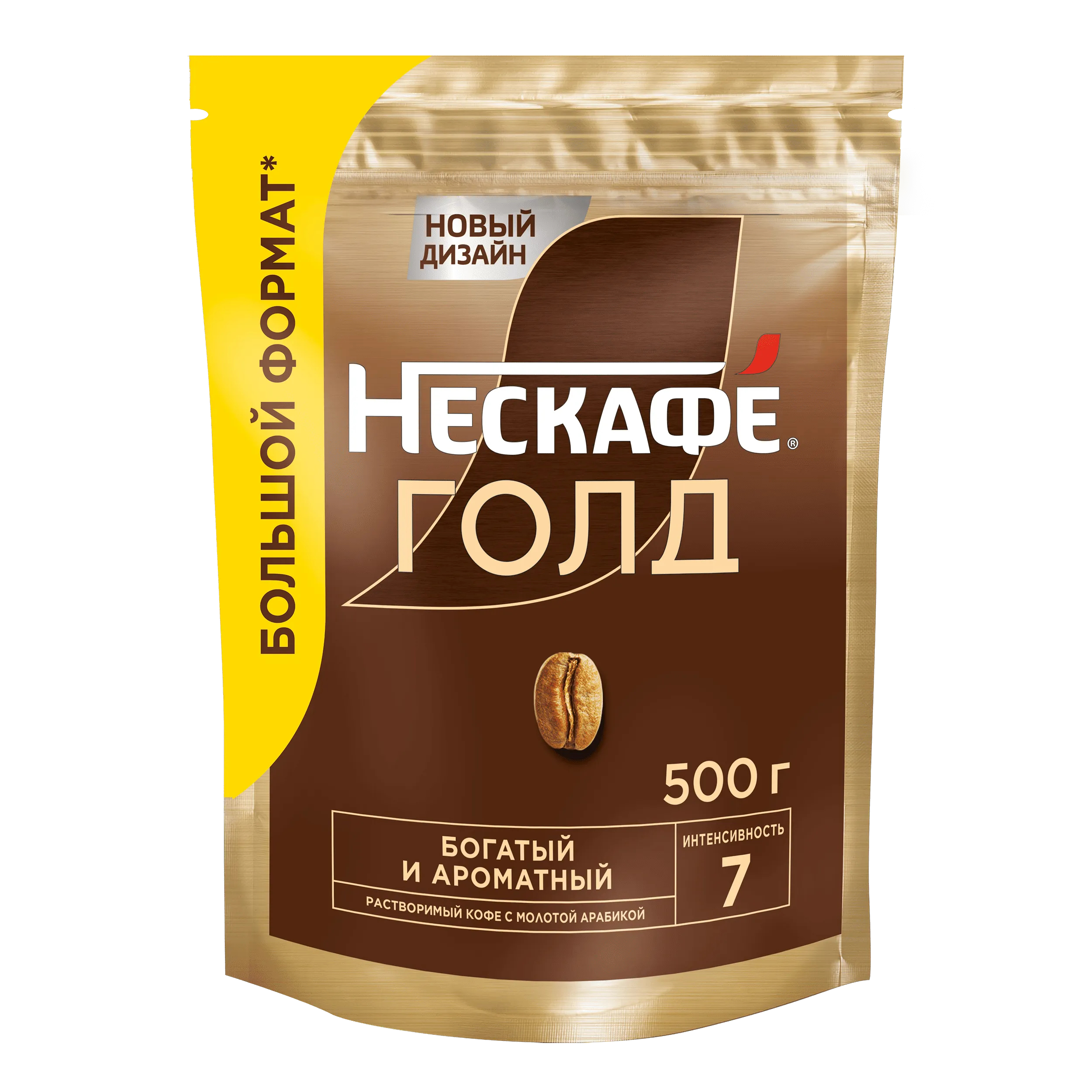 3d-nescafe-gold-label-doypack_500g_front_03_0.png