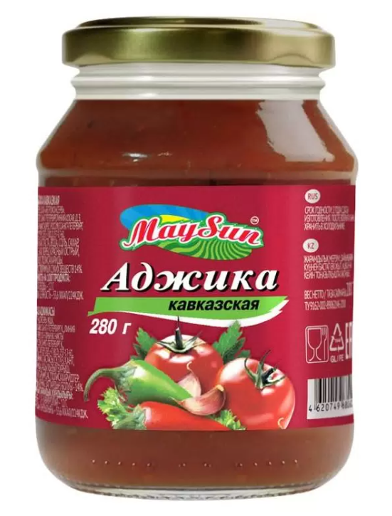 аджи