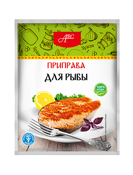 dlya-ryibyi_0x0_2bc