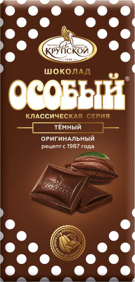 83d96e00-d1ef-4320-8f50-7cc335e9021e_