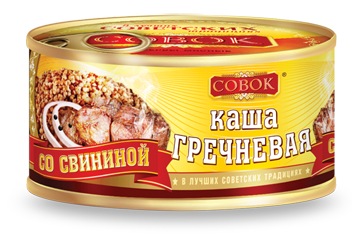 SV_K_Gre4ka-Svin_325