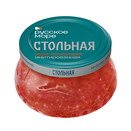RS_stolnaya_salmon_230_newcap