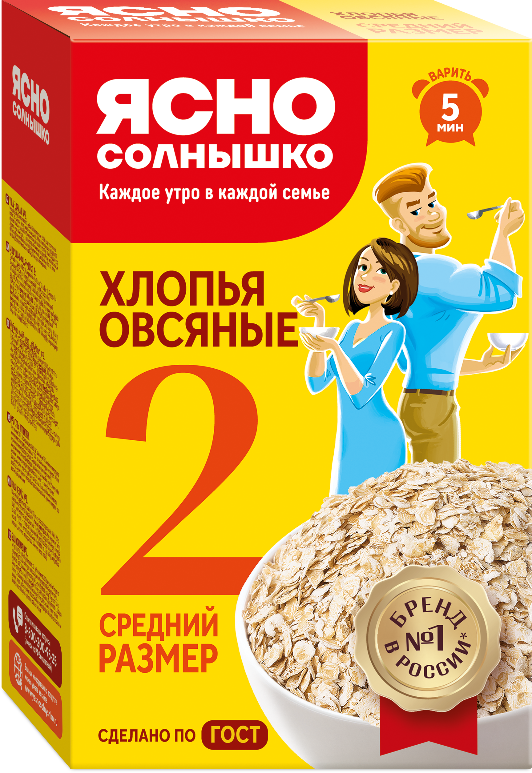 042882d58bb73b750aa6a0802d37af17