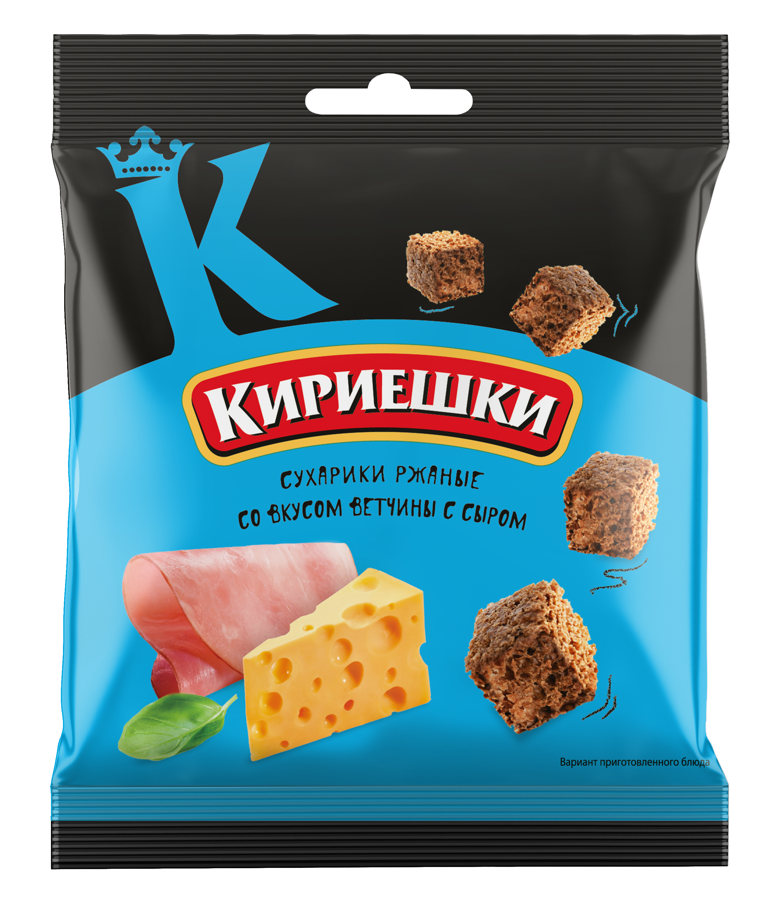 БС106 Kirieshki_40g_vetchina_sir копия
