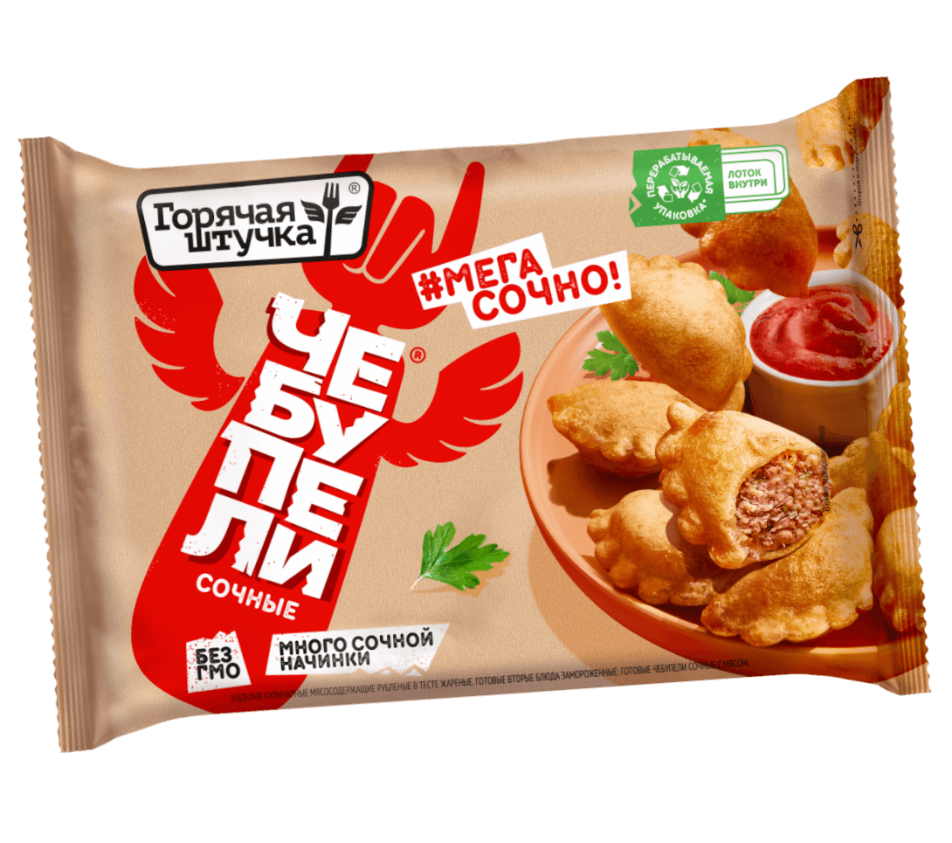 Горячая штучка
