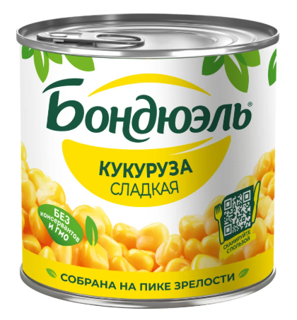 куку1