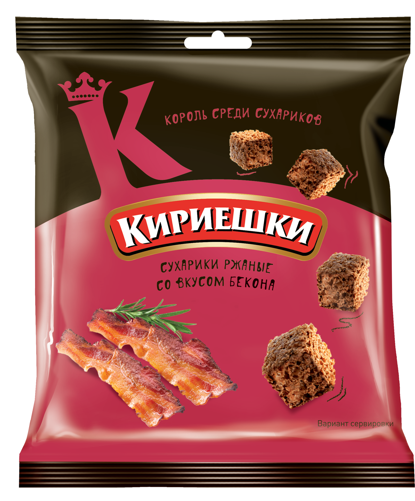БС101 3D Kirieshki Bekon 40
