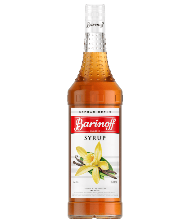 Vanil-mal