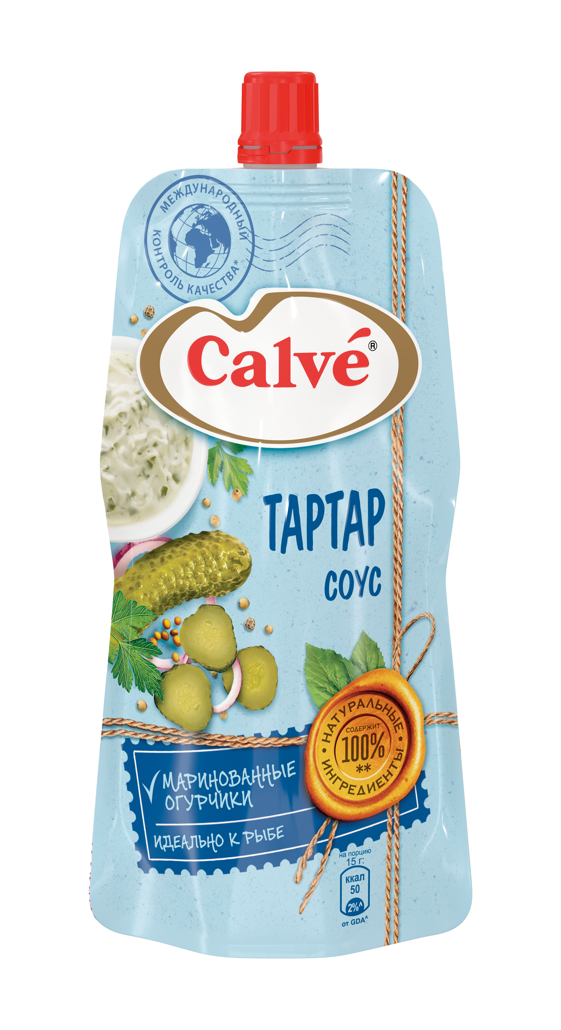 РСТ018 Calve Тартар_front