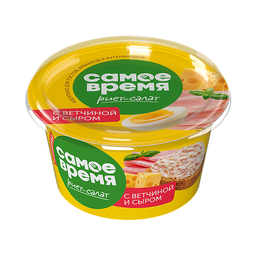 SV_riet-salads_ham_cheese_140