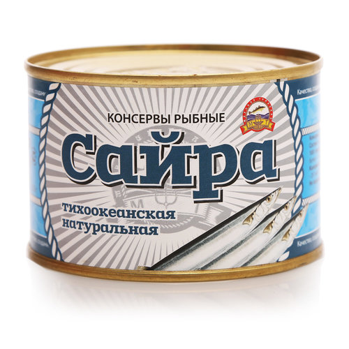 сайра