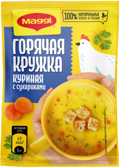кури_