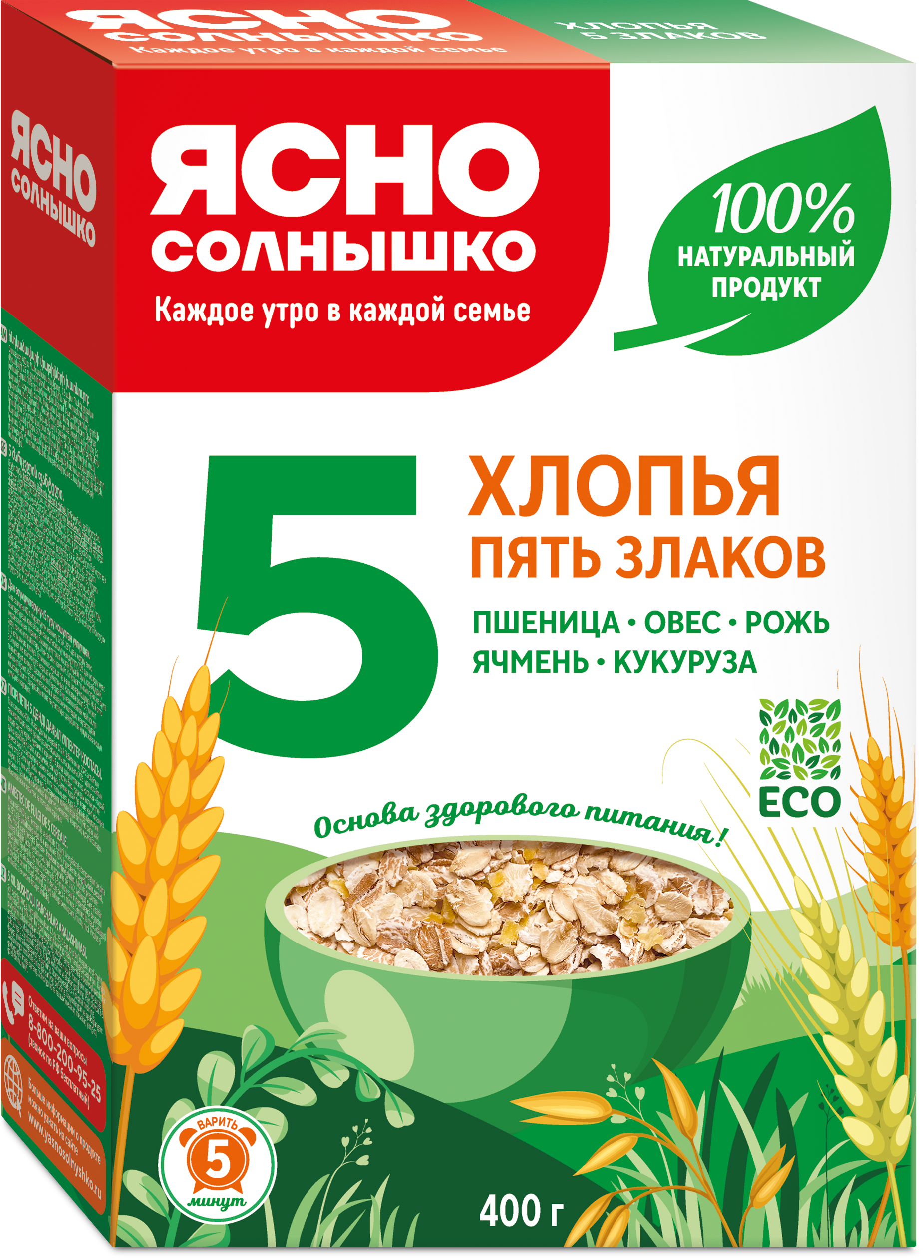 649b523f15eec9e45420392a5ef6e11c