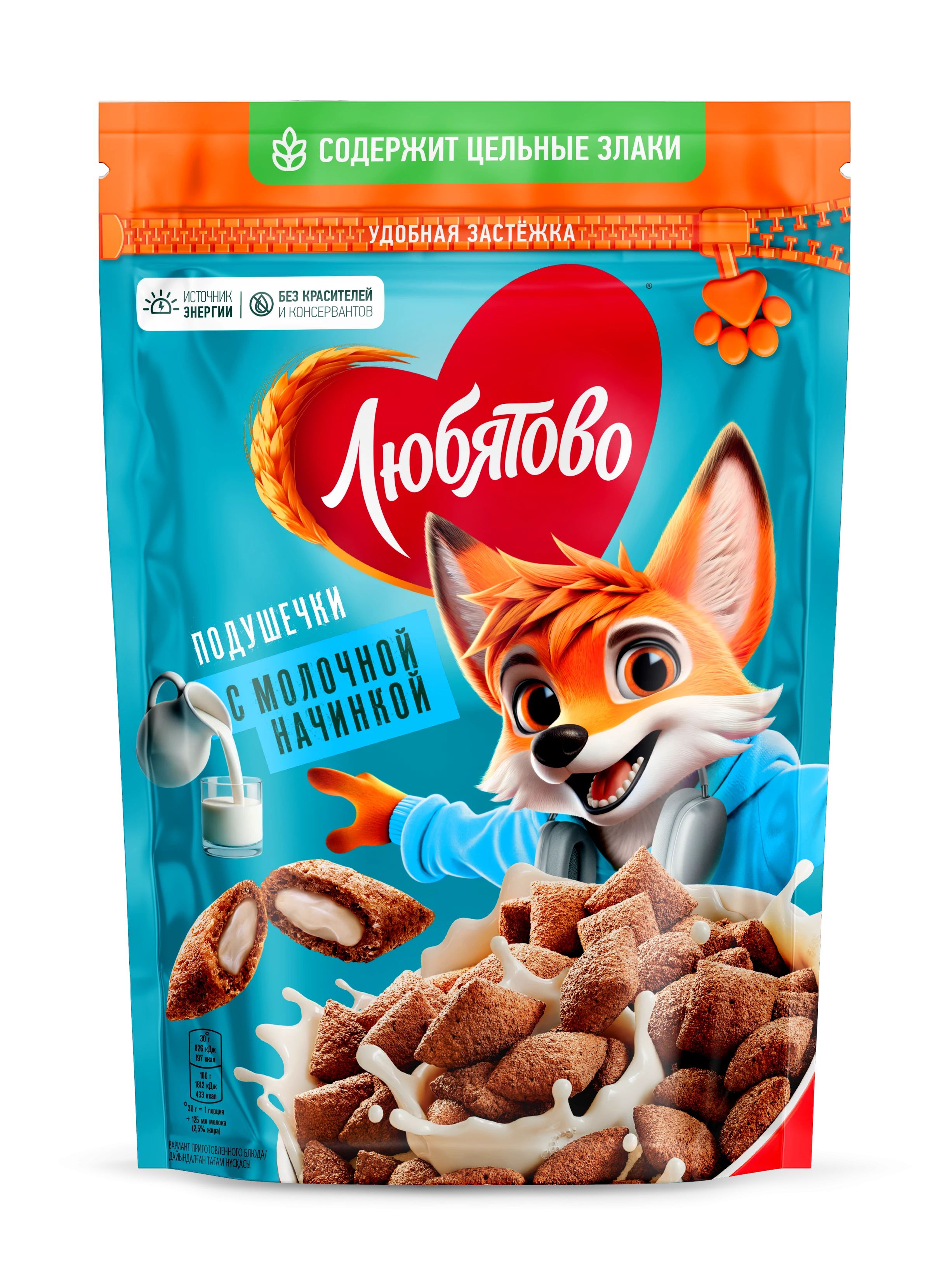 fye5o44491rk2sjsm2mq89tu6t0wlzum.png
