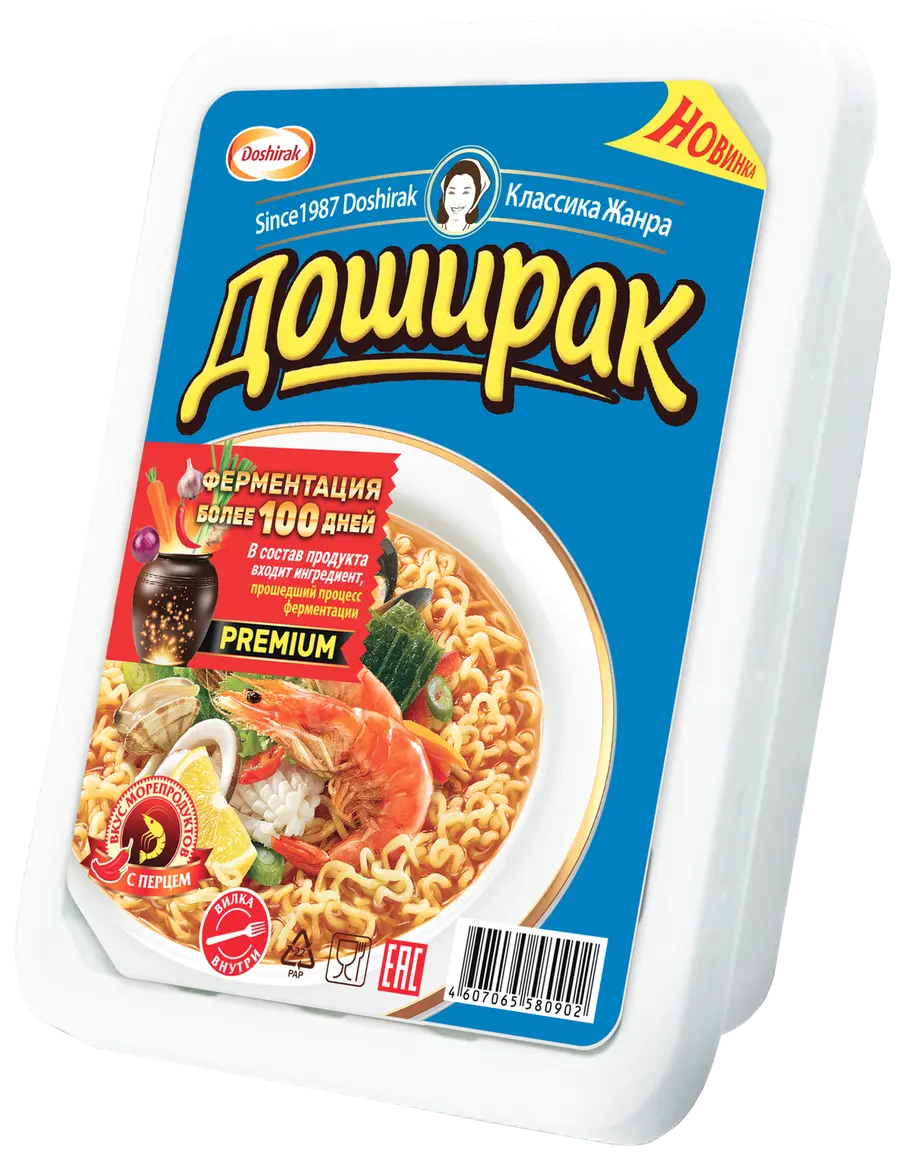 te8m1r0v0kbjeebfu9pk6skycxhffice_результат