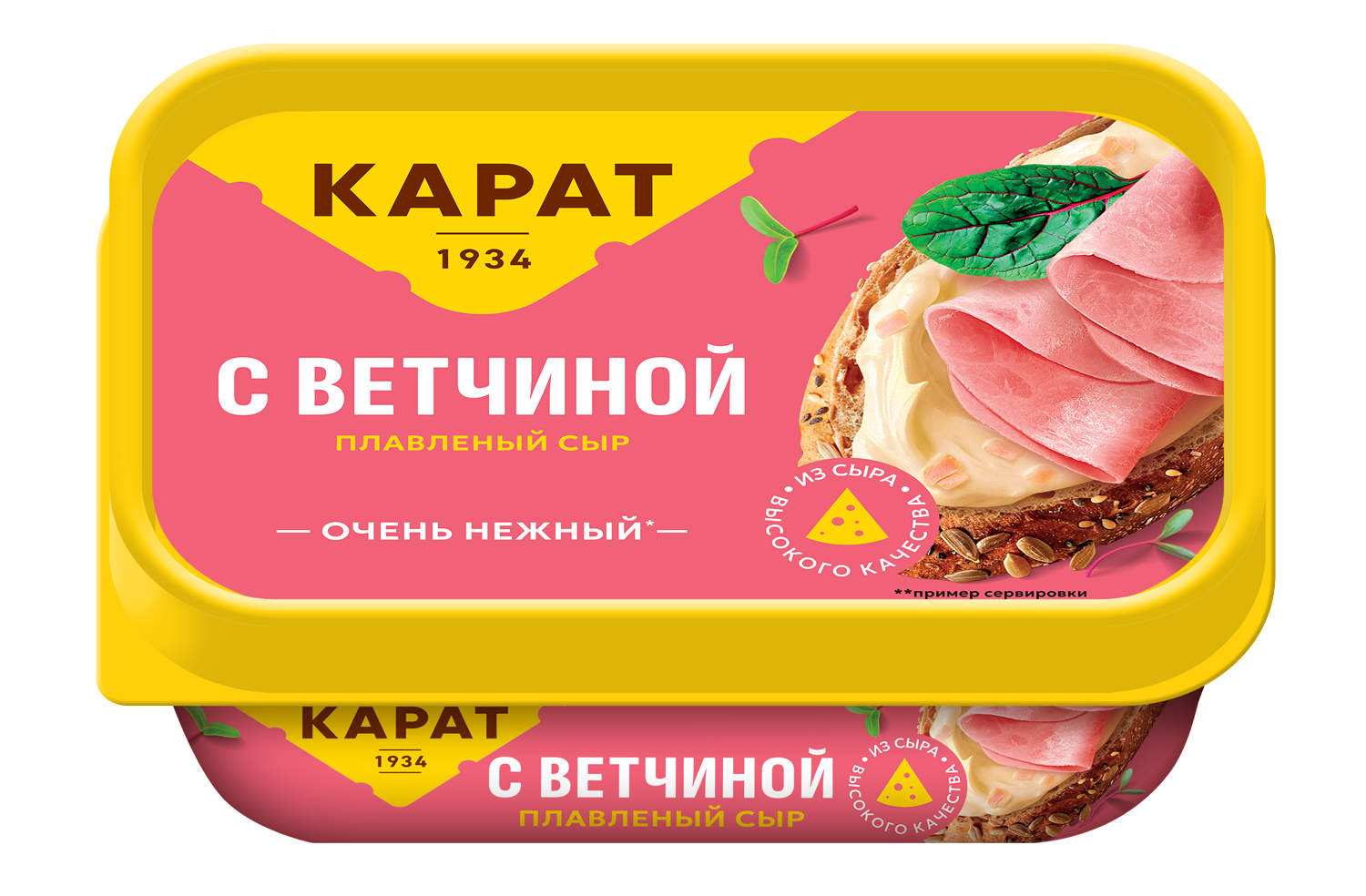 S_vetchinoy_200_kont