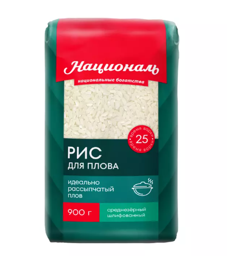 плов
