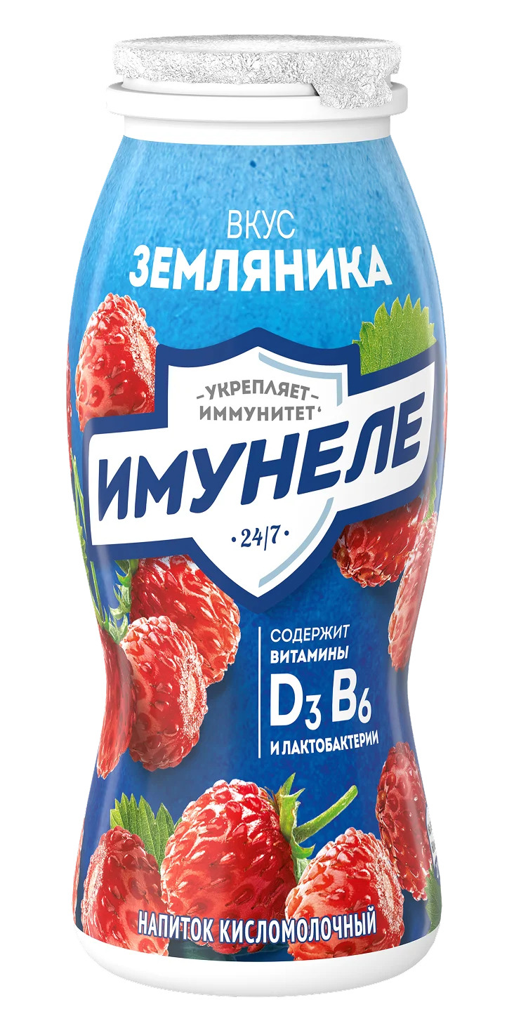 6800c4c661895