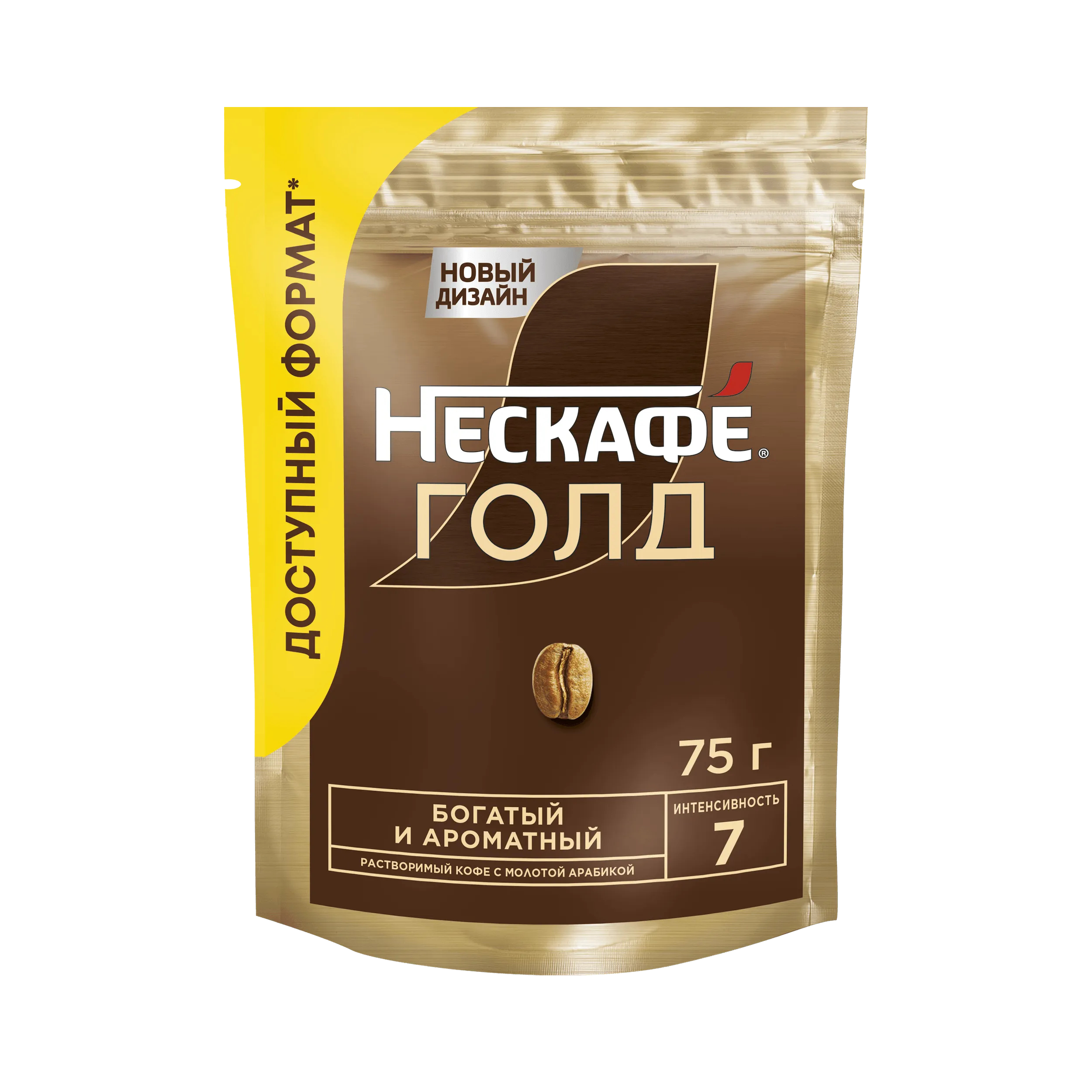 3d-nescafe-gold-label-doypack-75g-front_01_0.png