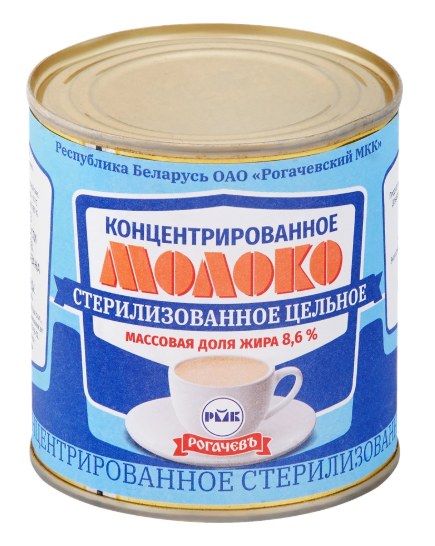 ыфц