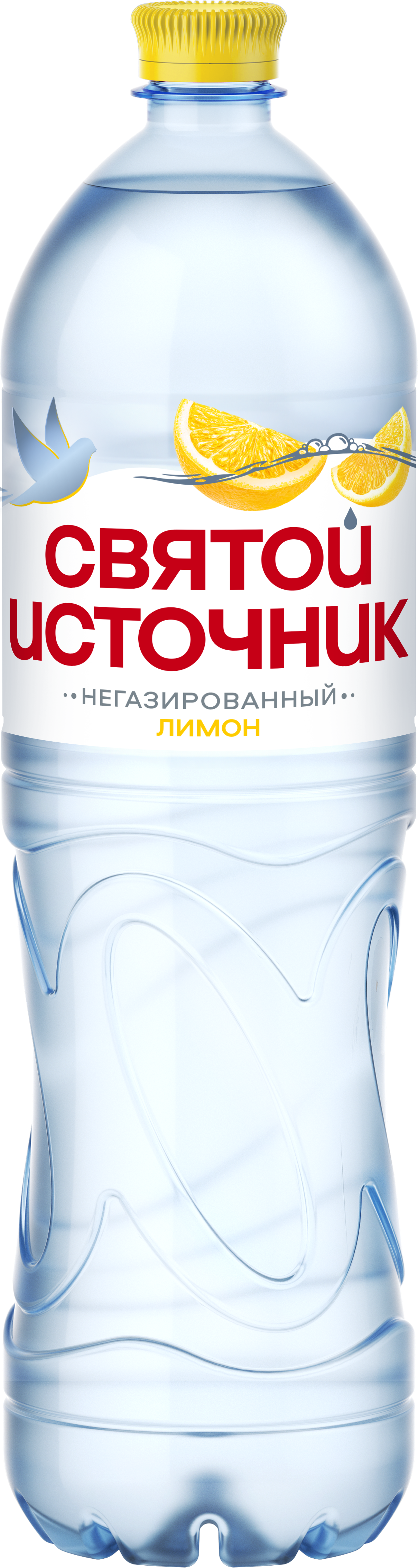 SI_1500-lemon