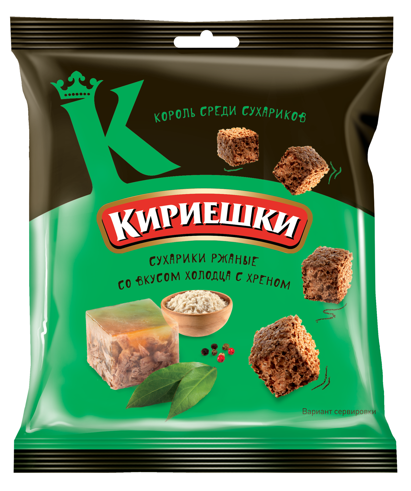БС108 3D Kirieshki holodez 40
