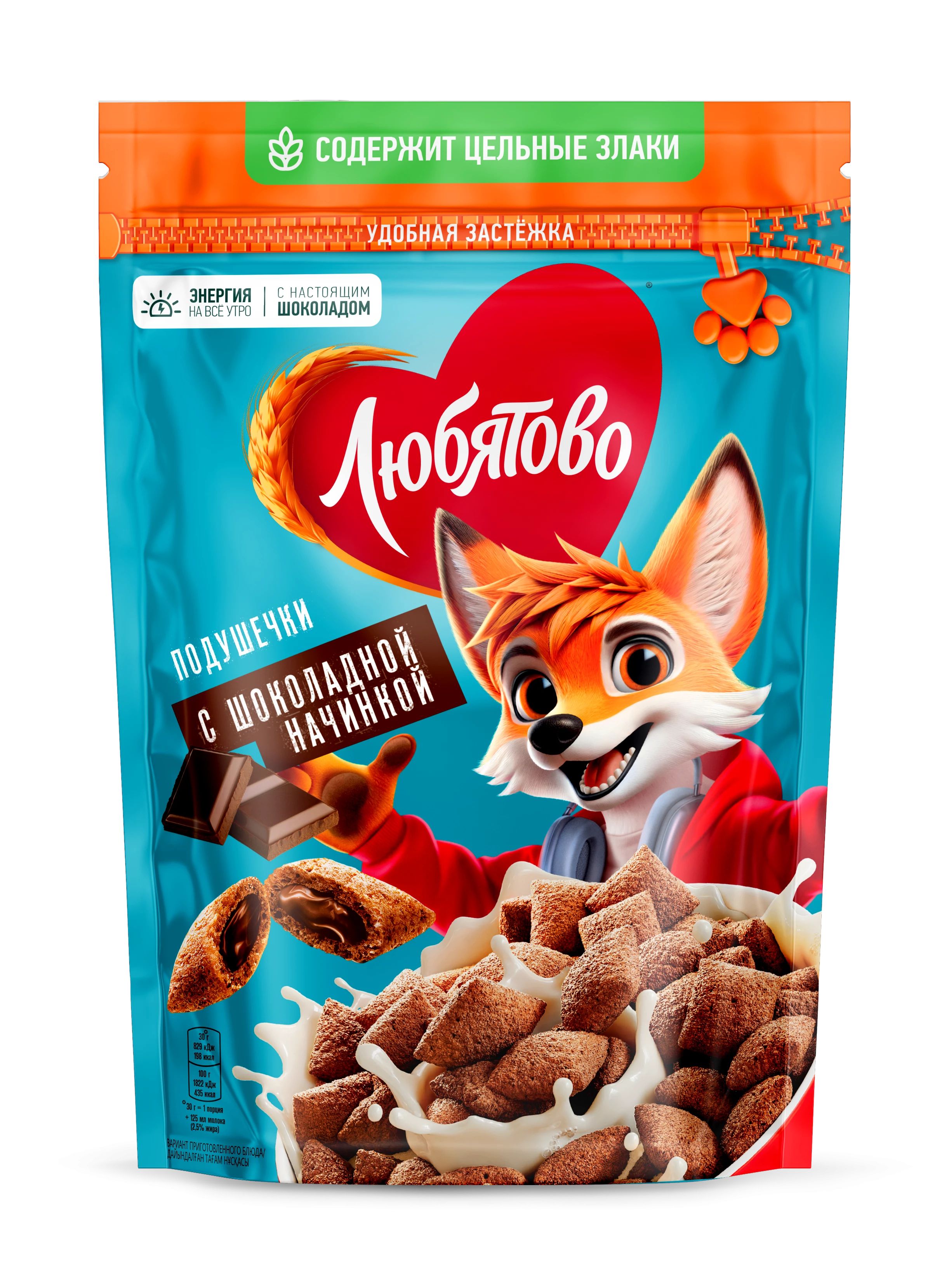 oxpeyycjfe5x2la72vfsiczenj9xje1v.png