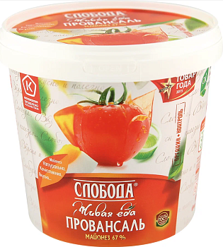 Майонез "Слобода" Провансаль 67% (ведро) 900мл/12шт "Эфко"   