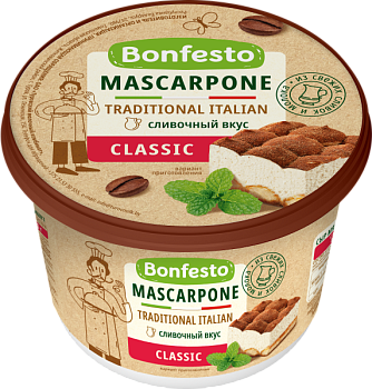 Сыр мягкий "Bonfesto" Маскарпоне 78% 500г/6шт Беларусь