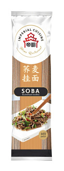 Лапша гречневая "Соба" 400г/20шт "Imperial Cuisine"